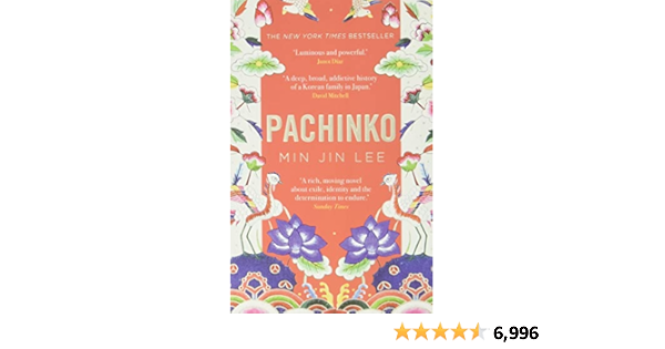 45+ Simple Pachinko Board PNG