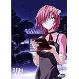 Elfen Lied, Vol. 4