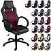 Produktbild RACEMASTER® Racing Bürostuhl "GS Series" Gaming Chair Gamer Stuhl in 20 Varianten Drehstuhl Gaslift SGS geprüft Schreibtischstuhl Wippmechanik Weinrot