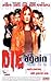 Produktbild Die Again [VHS]