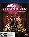 Sex & Zen: Extreme Ecstasy [USA] [Blu-ray]