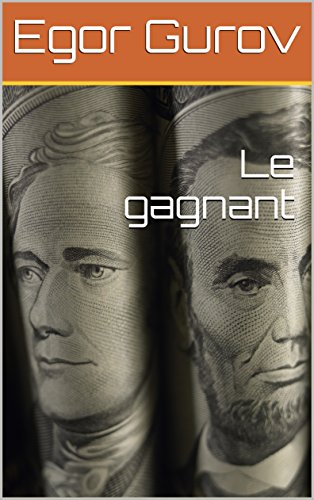 Le gagnant gratuit