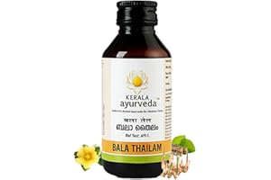 Kerala Ayurveda Bala Thailam - 100 ml