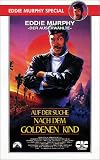 Auf der Suche nach dem goldenen Kind [VHS] - Eddie Murphy