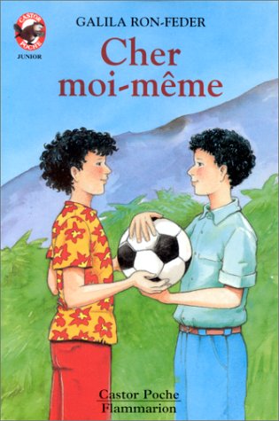 <a href="/node/13051">Cher moi-même</a>