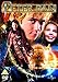 Peter Pan (2003) [DVD]