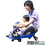 plasma cardiovascular system age:  from 3 years Lang Japan (RANGS) Plasma Car Blue (japan import)