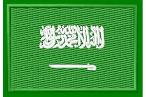 MASTERPATCH Écusson brodé drapeau de l'Arabie Saoudite Aufnäher parche Bordado écusson brodé écusson toppa ricamata