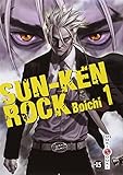 Sun-Ken Rock Vol.1