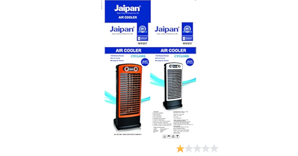 jaipan kitchen cooler