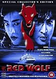 Red Wolf (2-Disc Special Collector's Edition) [1995] [DVD]
