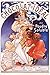 Produktbild 1art1 74437 Alphonse Mucha - Chocolat Idéal, 1897 Poster Kunstdruck 180 x 120 cm