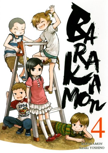 couverture de : Barakamon