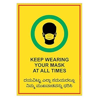 Vignette The Print Shop Corona Covid Sticker Poster Sign English Kannada Language Wear Mask Amazon In Industrial Scientific
