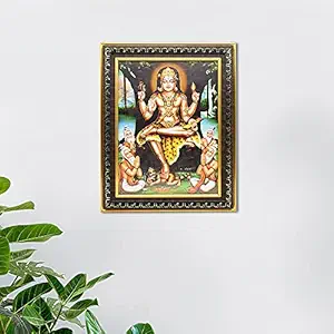 Dalvkot Dakshinamurthy/Dakshinamoorthy Photo Frame for Pooja Room (14.5 X 11.5 Inch)