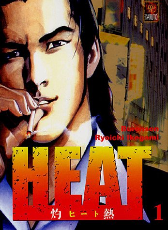 Heat — Tome 1