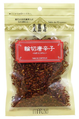 Preisvergleich Produktbild Sumeragizenbo M Rad Schalt Pfeffer 20gX20 Taschen