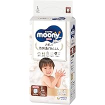 Japanse pull-up luiers Moony Natural PL (9-14 kg) 36 psc.//Japanese pull-up diapers Moony Natural PL (9-14 kg)36 psc