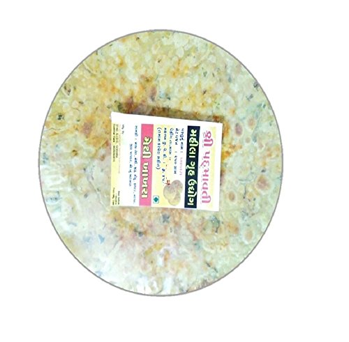 Khakhara methi masala HANDMADE(200 G PACK OF 2)now with CONTAINER PACK RS.150 (17.00% Off) - Amazon Khakhara methi masala HANDMADE(200 G PACK OF 2)now with CONTAINER PACK RS.150 (17.00% Off) - Amazon