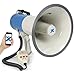 Produktbild VexusMEG055 Megafon prof. 55W Megaphone mit Mikrofon (Bluetooth, MP3 fähiger USB-Slot, SD-Speicherslot, Aufnahme, Batterie-Betrieb) blau-weiß