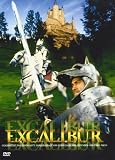Excalibur - Helen Mirren