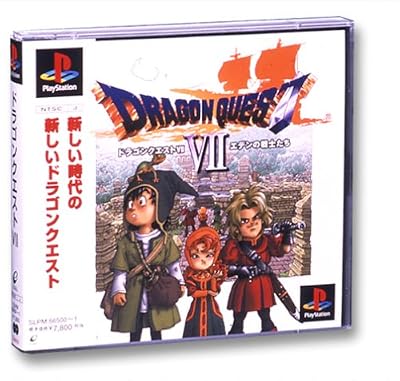 Enix Dragon Quest VII