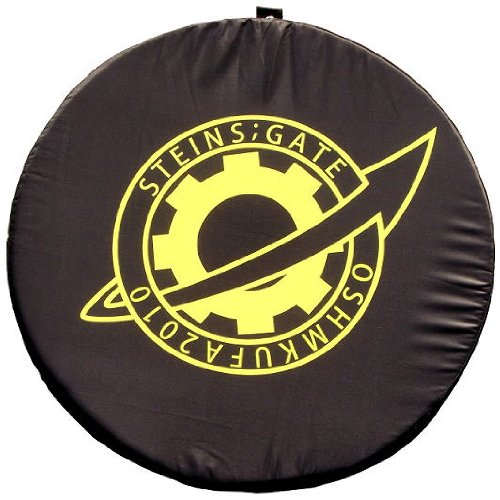 Preisvergleich Produktbild Steins; GATE Rabomen Symbol Kissen (Japan-Import)