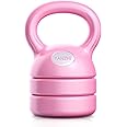 Kettlebell, Adjustable Kettlebell Weights 5lbs, 8lbs, 9lbs, 12lbs, Exercise Handle Grip Kettlebells Great for Home or Gym Workout Free Weights Men Women Full-Body.