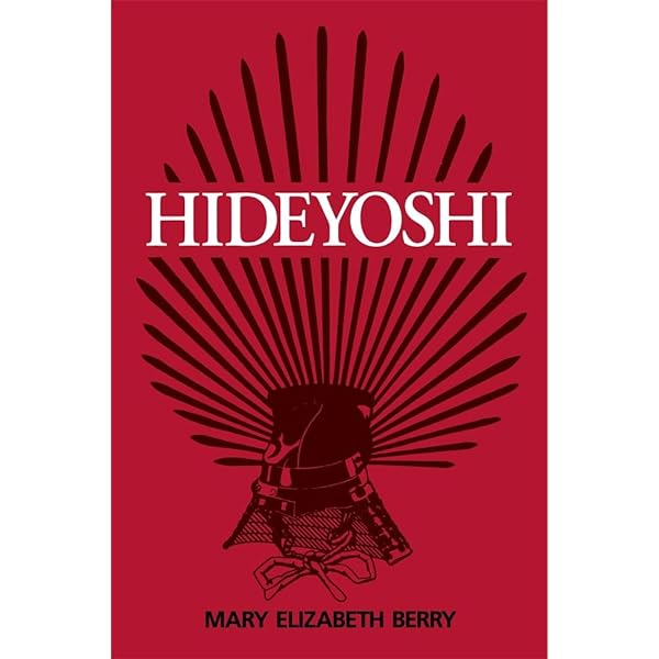 洋書 A HISTORY OF JAPAN 1334-1615 A History of Japan, 1334-1615: Sansom, George: 9780712908092