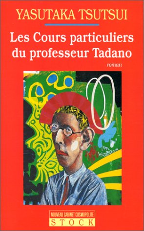<a href="/node/25688">Les cours particuliers du professeur Tadano</a>