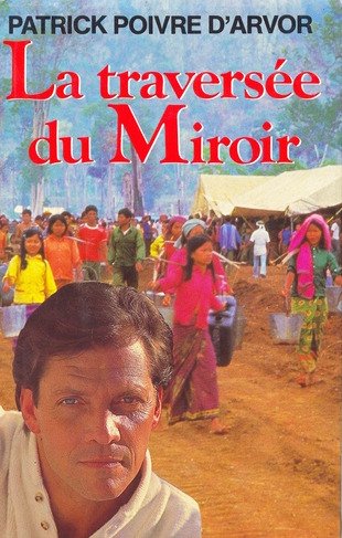 couverture de : La travers&eacute;e du miroir