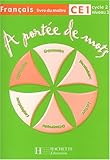 Image de Français CE1 A portée de mots : Livre du maître