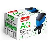 AQUAWING KAFA MOTORU 15W 800L/H