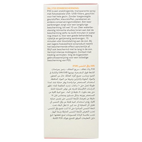 Riemann P20 Once a Day 10 Hours Protection SPF30 Sunscreen 200ml - 5