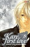 Kare first love Vol.8