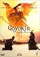 Goyokin, l'or du Shogun