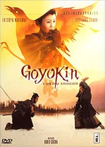 Goyokin, l'or du Shogun