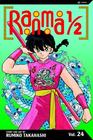 Télécharger Ranma 1/2 24: Persistence of Memory Gratuit