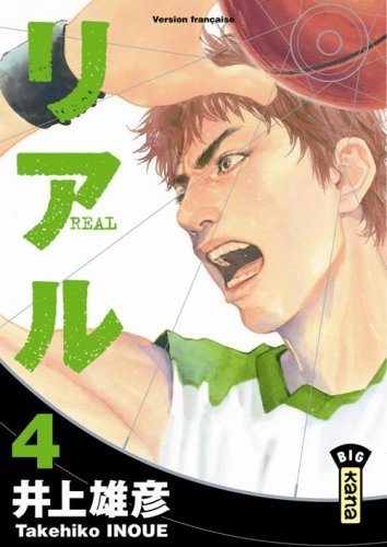 Real — Tome 4