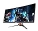 Produktbild Asus ROG SWIFT PG348Q 86,7cm (34 Zoll) Curved Gaming Monitor (UWQHD, DisplayPort, HDMI, USB 3.0, 5ms Reaktionszeit, G-Sync), Farbe: Plasma Copper + Armor Titanium
