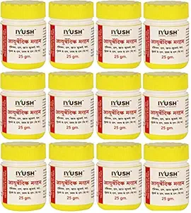 IYUSH Herbal Ayurveda Ayurvedic Marham for Itching, Ring Worms, Eczema, Pregnancy Stretch Marks, Crack Heels and all type of Skin Diseases Ointment- 25GM Each (Pack of 12) (MRP Rs 1020)