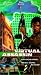 Produktbild Cyberjack [VHS]