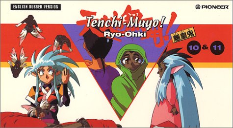 Preisvergleich Produktbild Tenchi Muyô! Ryô Ôki [VHS]