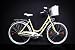 Produktbild 28" Alu MIFA Damen Fahrrad City Bike Shimano 7 Gang Nexus Nabendynamo gelb KORB