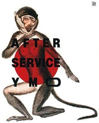 After Service (2CD)