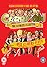 Carry On - The Complete Collection [DVD] [1958]