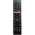 Upix Smart TV Remote No. 213 (No Voice), Compatible/Replacement for Sony Smart TV LCD/LED Remote Control (Exactly Same Remote Will Only Work)