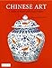 Chinese Art: A Guide to Motifs and Visual Imagery (English Edition) by 