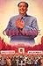Chinese Propaganda Posters from the Collection of Michael Wolf by Anchee Min (2008-04-01) by