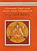 Yoga and Kriya: A Systematic Course in the Ancient Tantric Techniques by 